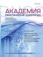 Титульный лист